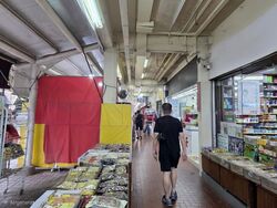 Clementi West Street 2 (D5), Shop House #629334751